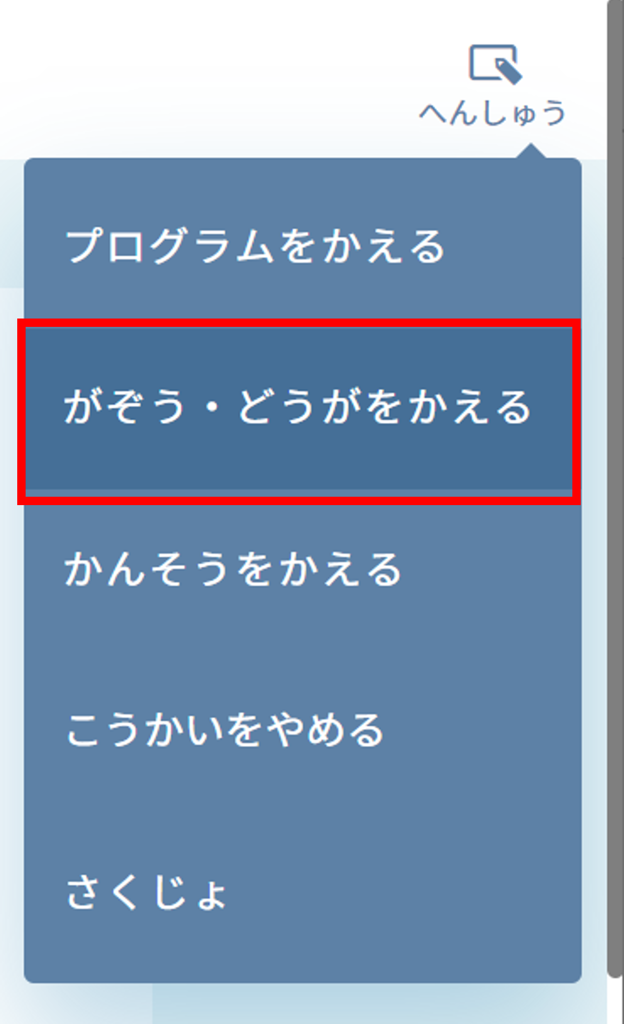 ____.png