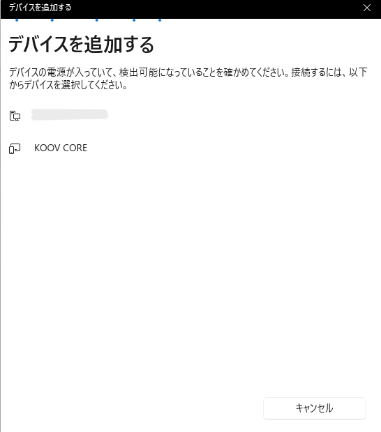 スクリーンショット 2023-12-21_005.png