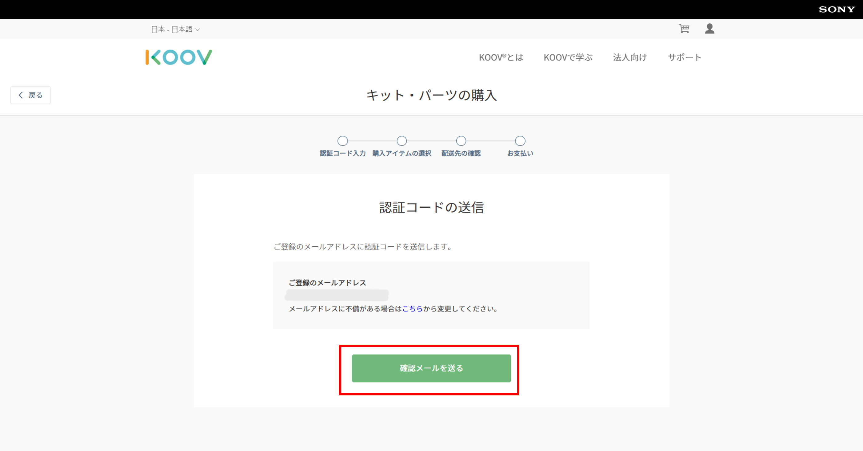 画像5.png
