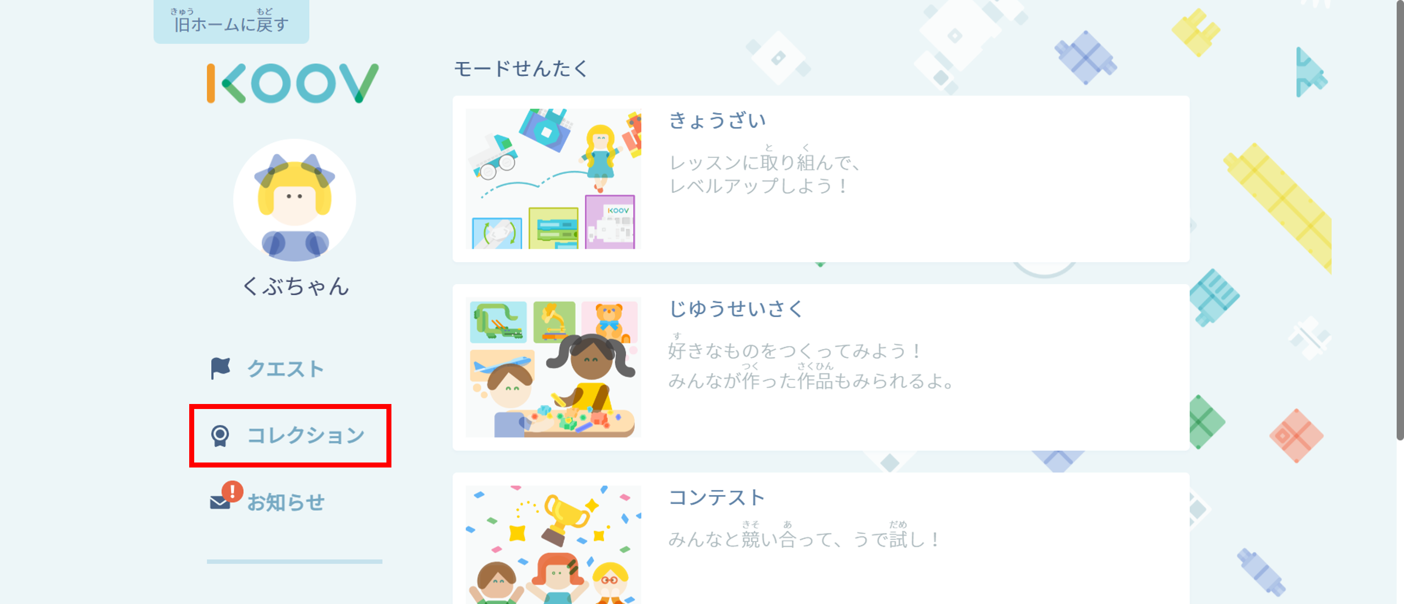 画像1.png