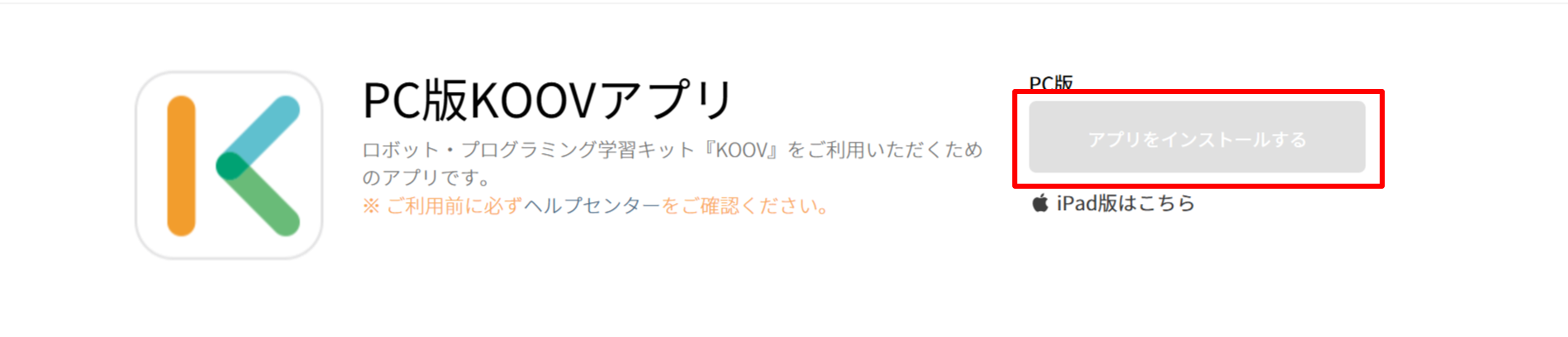 画像1.png